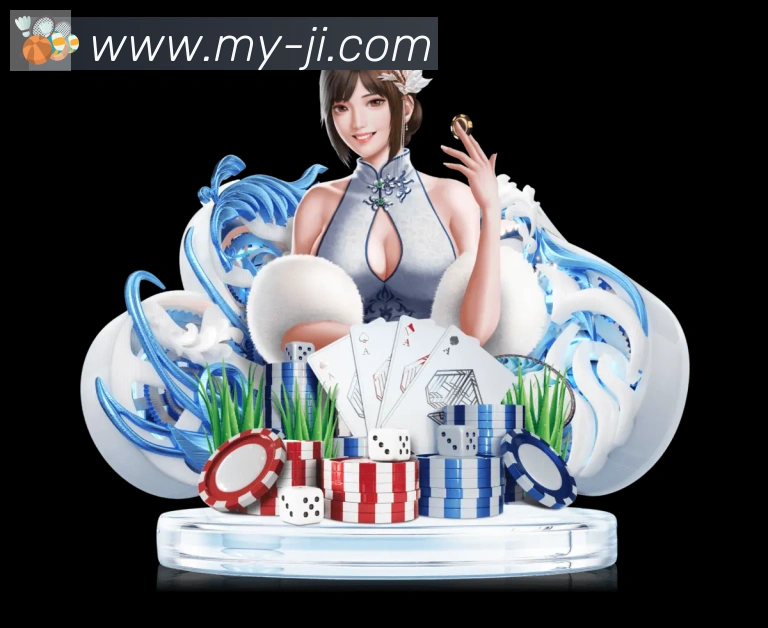 多终端兼容